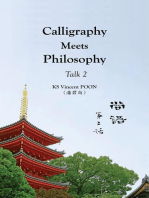 Calligraphy Meets Philosophy - Talk 2