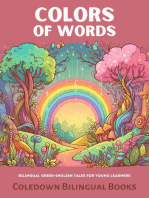 Colors of Words