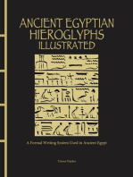 Ancient Egyptian Hieroglyphs Illustrated