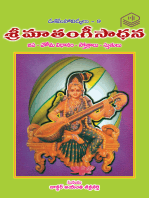 Sri Matangi Sadhana