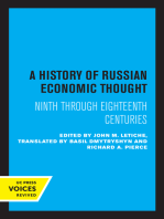 A History of Russian Economic Thought: Ninth through Eighteenth Centuries