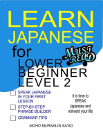 Learn Japanese for Lower Beginner level 2: Japanese for Lower Beginner, #2