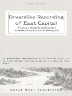 Dreamlike Recording of East Capital