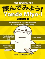Yonde Miyo-! Volume 4: Short and Fun Japanese Stories in Hiragana and Basic Kanji