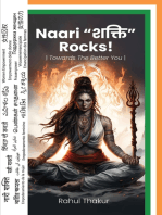 Naari शक्ति Rocks