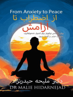 From Anxiety to Peace: از اضطراب تا آرامش