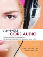Изучаем Core Audio. Практическое руководство по программированию звука в Mac и iOS