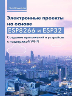 Электронные проекты на основе ESP8266 и ESP32. Создание приложений и устройств с поддержкой Wi-Fi