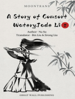 A Story of Consort WateryJade Li 2: A Story of Consort WateryJade Li, #2