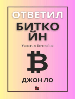 Биткойн отговорен: Научете за Биткойн