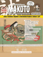 Makoto Magazine for Learners of Japanese #74: Makoto Magazine for Learners of Japanese, #74