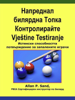 Напреднал билярдна Tопка Контролирайте Vještine Testiranje - Истински способността потвърждение за запалените играчи