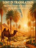 Lost in Translation: The Untold Story of Muhammad ﷺ in the Bible and Beyond