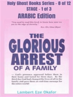 The Glorious Arrest of a Family - ARABIC EDITION