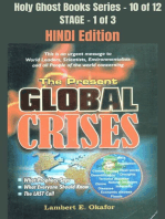 The Present Global Crises - HINDI EDITION