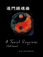 A Taoist Requiem (Full Score): Music Scores, #2