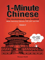 1-Minute Chinese, Book 2