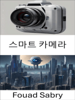 스마트 카메라: 컴퓨터 비전을 통한 시각적 인식의 혁명