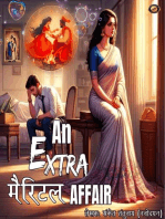 An Extra-Marital Affair