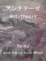 アンチテーゼ / Antithesis