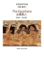 The Egyptians 古埃及人: 3100-30 BC