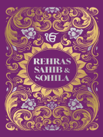 Rehras Sahib Sohila (Deluxe Hardbound Edition)
