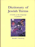 Dictionary of Jewish Terms