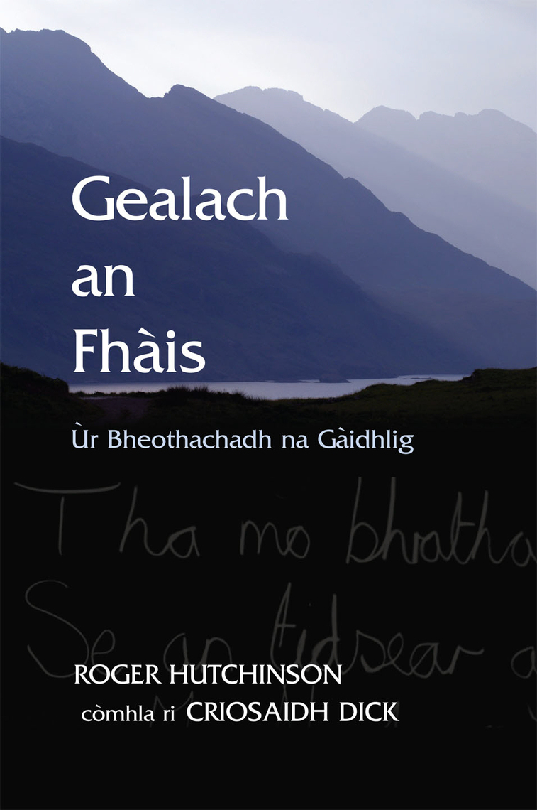 CARN NA H-INNSEIG - THE NAME BEFORE — a' siubhal nam frith-rathadan, image size:757x1140