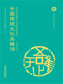 遊文録 説話民俗篇 (井手至論文集) 井手 至 (著) Amazon.co.jp: 遊文録 説話民俗篇 (井手至論文集) : 井手 至