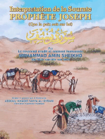 Interprétation de la Sourate Prophète Joseph: Interprétation de le Saint Coran, #2