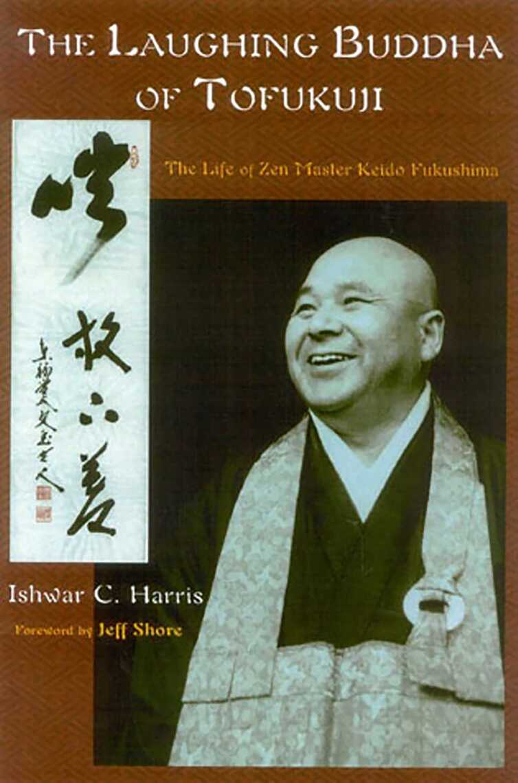 The Laughing Buddha of Tofukuji by Ishwar C. Harris (Ebook