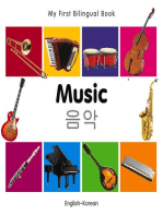 My First Bilingual Book–Music (English–Korean)