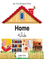 My First Bilingual Book–Home (English–Farsi)
