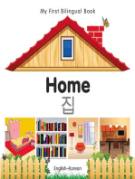My First Bilingual Book–Home (English–Korean)