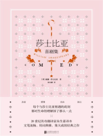 紙魚の昔がたり　反町茂雄　限定　古本屋　古書店　神保町 紙魚の昔がたり 反町茂雄 限定 古本屋 古書店 神保町 紙魚の昔が