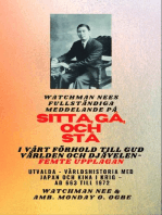 Watchman Nees fullständiga meddelande på SITTA , GÅ OCH STÅ I VÅRT RELATION TILL GUD VÄRLDEN AND THE DEVIL - Femte upplagan 2025