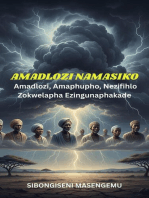 Amadlozi Namasiko
